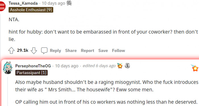 1. Don't lie if you don't want to be embarrassed