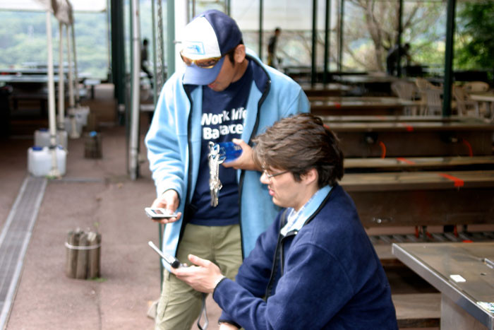 #15 None of My Business