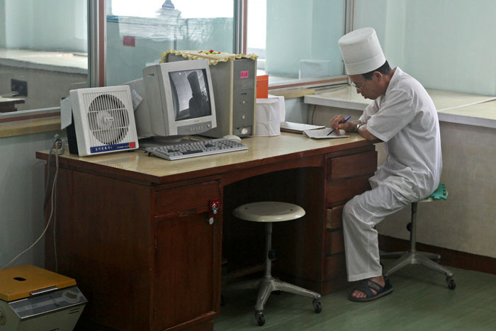 #17 Their Health Insurance Policies