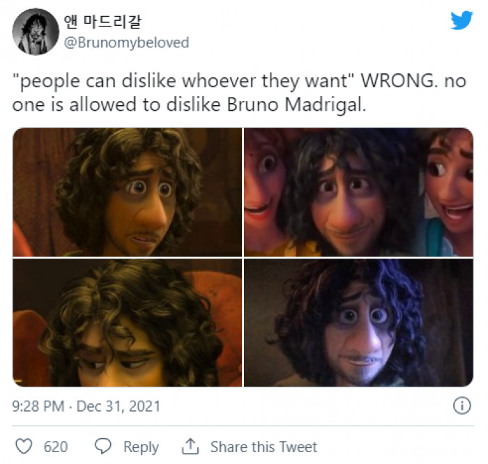 23. NO ONE is allowed to dislike him, period!