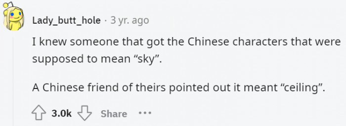 4. Well, the ceiling's the limit, I guess.