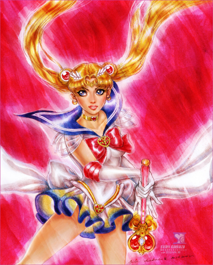 4. Super Sailor Moon