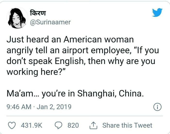 42. Um. Wonder if Karen speaks Chinese to have the audacity to visit Shanghai.