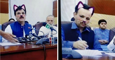 Pakistani Government Officials Using Facebook Live For A Press Conference Accidentally Turned On Cat Filters