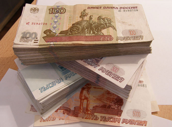 It’s not every day you come across free money lying on the floor or hidden in an old book.