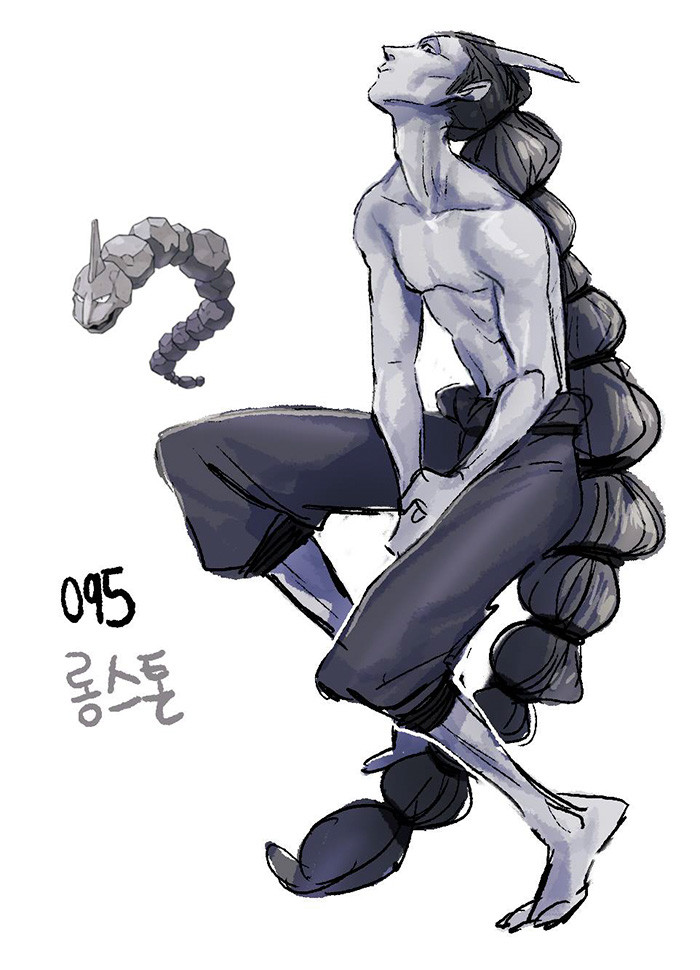 #25 Onix