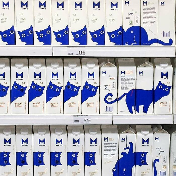 21. This Awesome And Adorable Milk Packaging By Depot_wpf