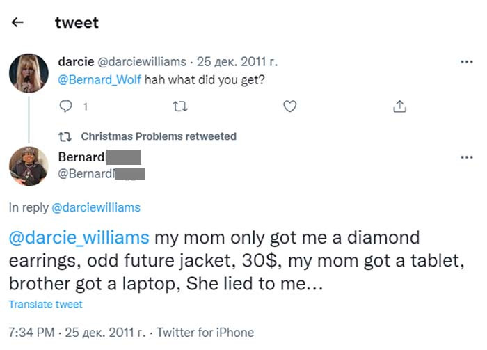 13. The so-called ungrateful world.