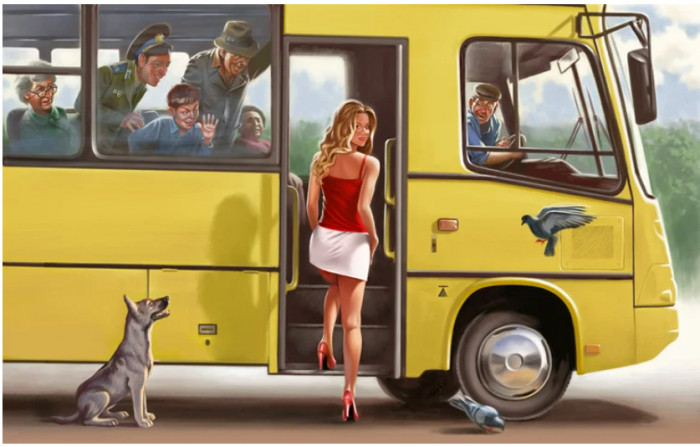 21. At times, males objectify women and behave as if they have never seen a lady in their life.