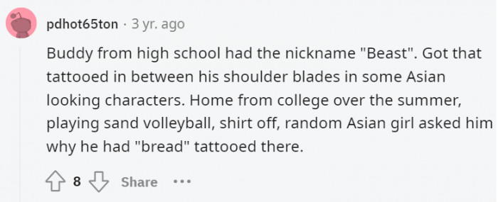 25. The tattoo artist's love for bread came out in other ways.