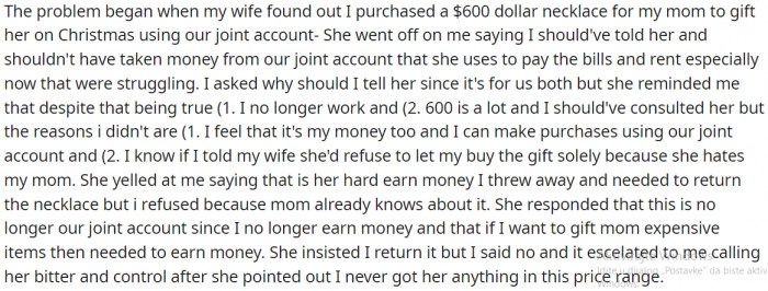 And there it is, the main reason for shopping and the way he did it.