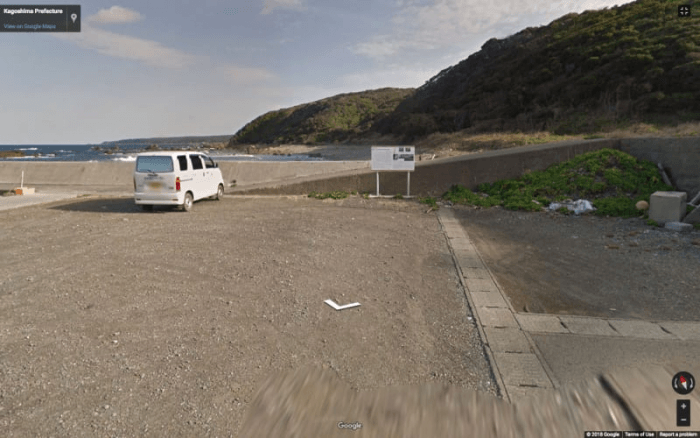 The Google Street View car hit a dead end, and that's where our pictures end as well.
