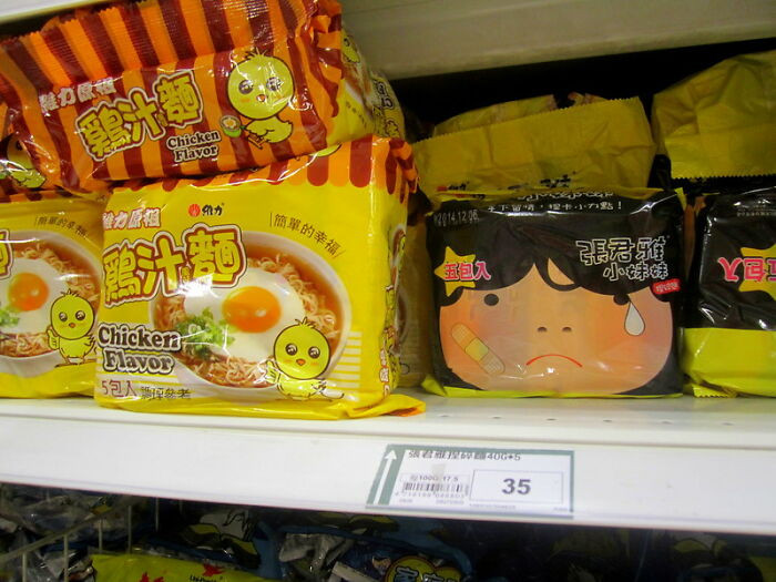 9. In the real world, you have to work hard for everything.