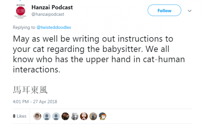 Next time, just tell the cat how to handle the babysitter?