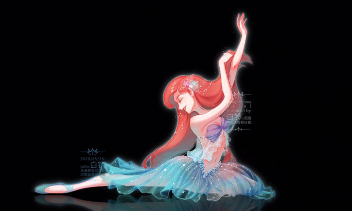 2. Ariel