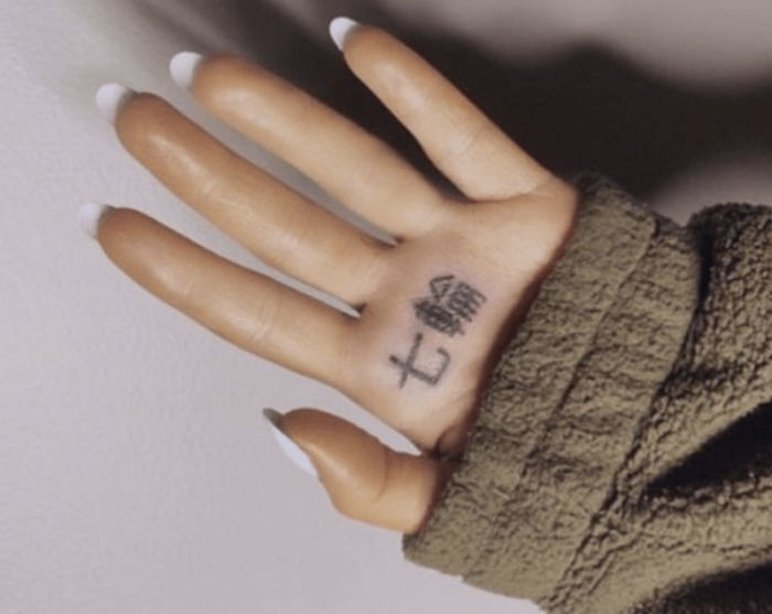 14. Ariana Grande's tattoo that actually means 