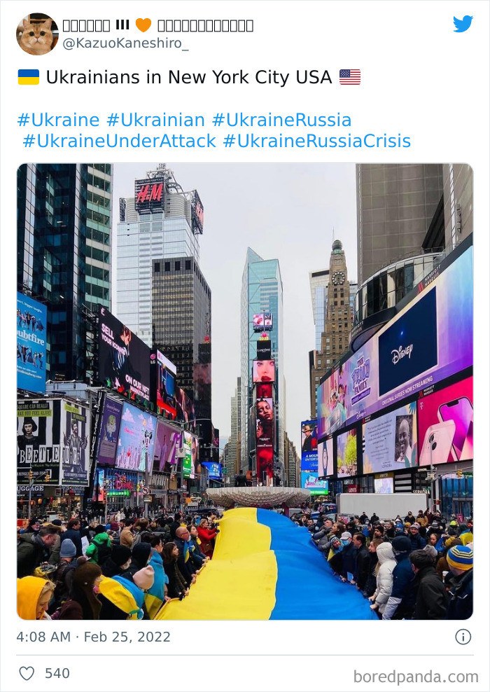 Ukraine in the Times Square