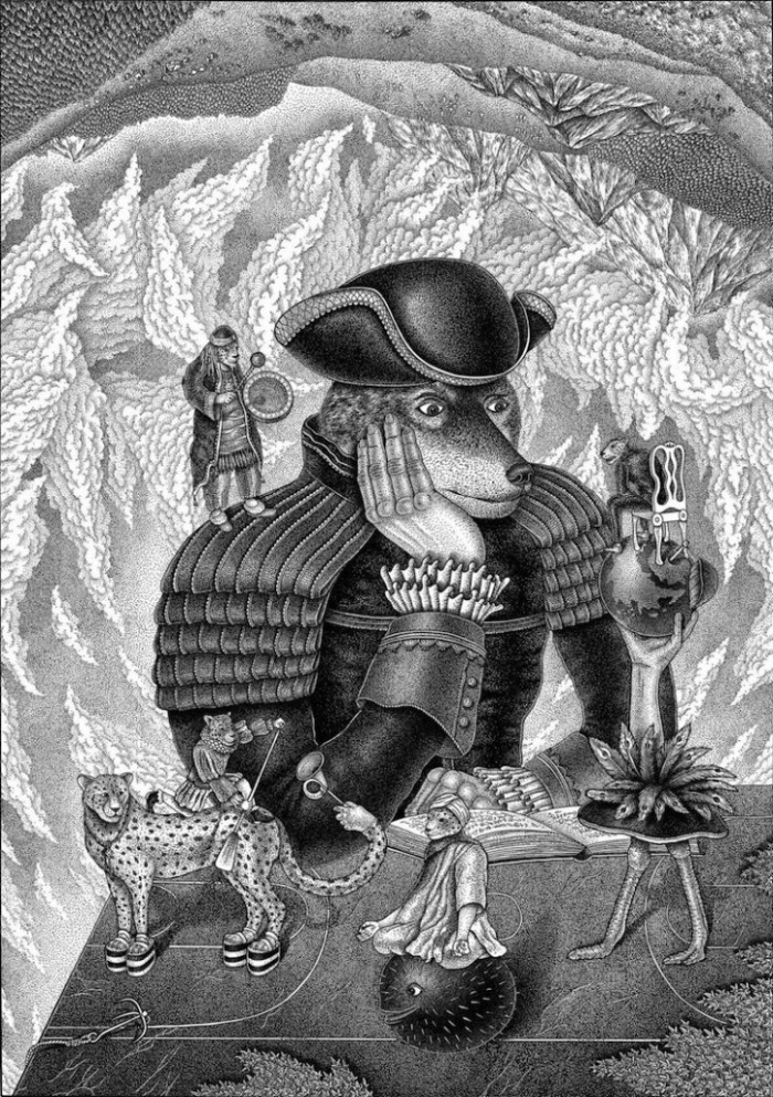 This piece is called “The Last Romantic”