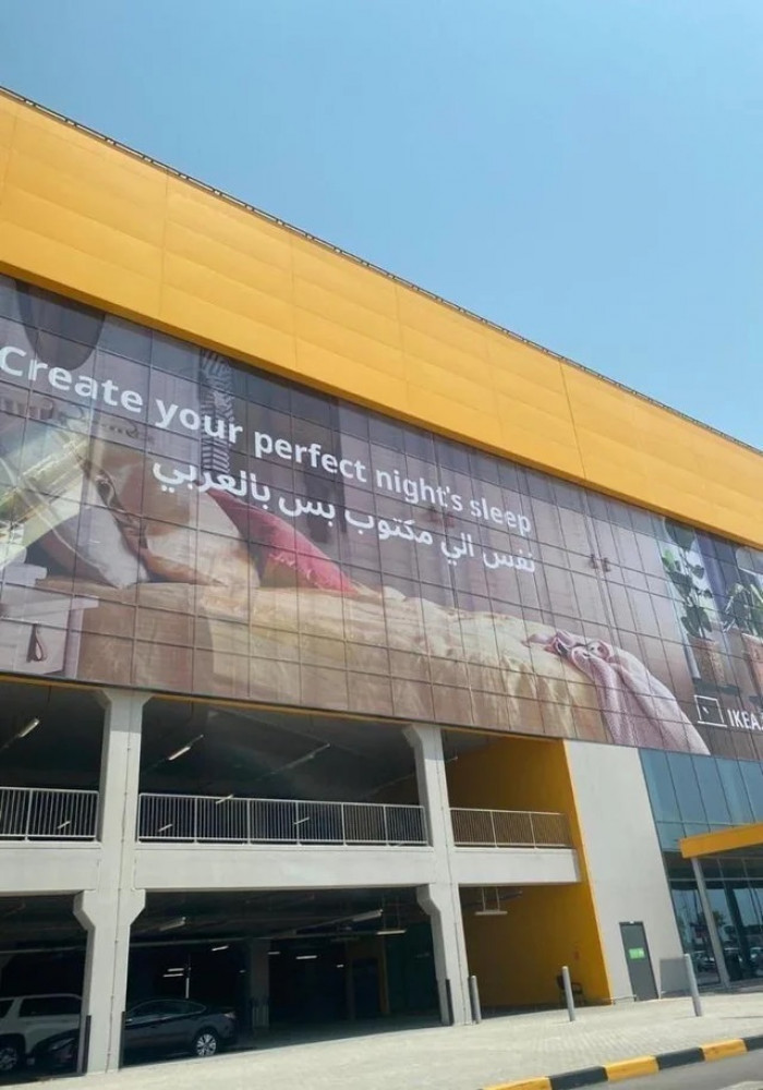 1. Here's the translation of the Arabic text: