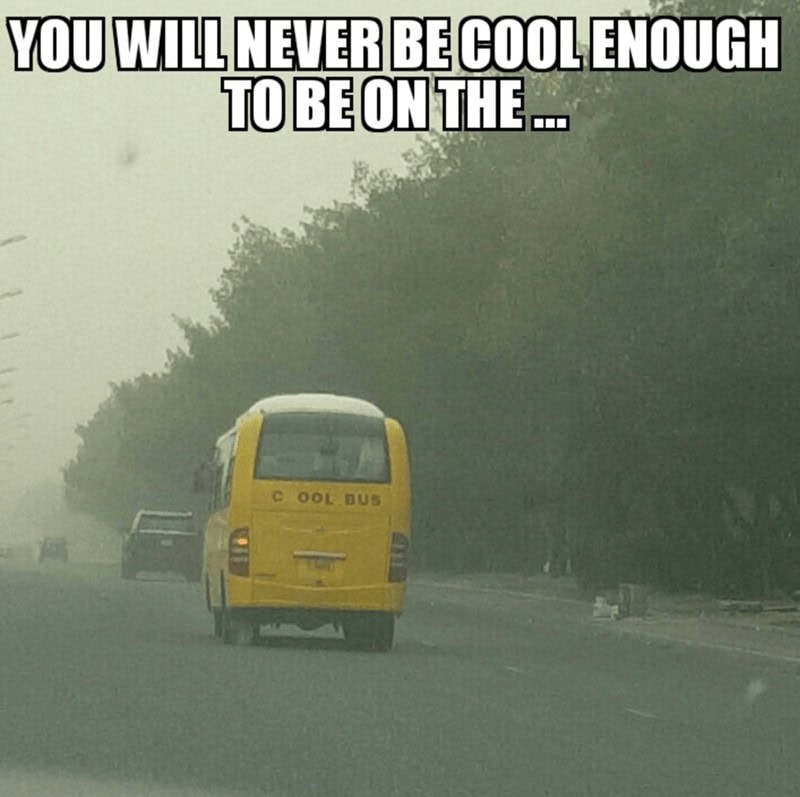 16. How to know that you are cool enough