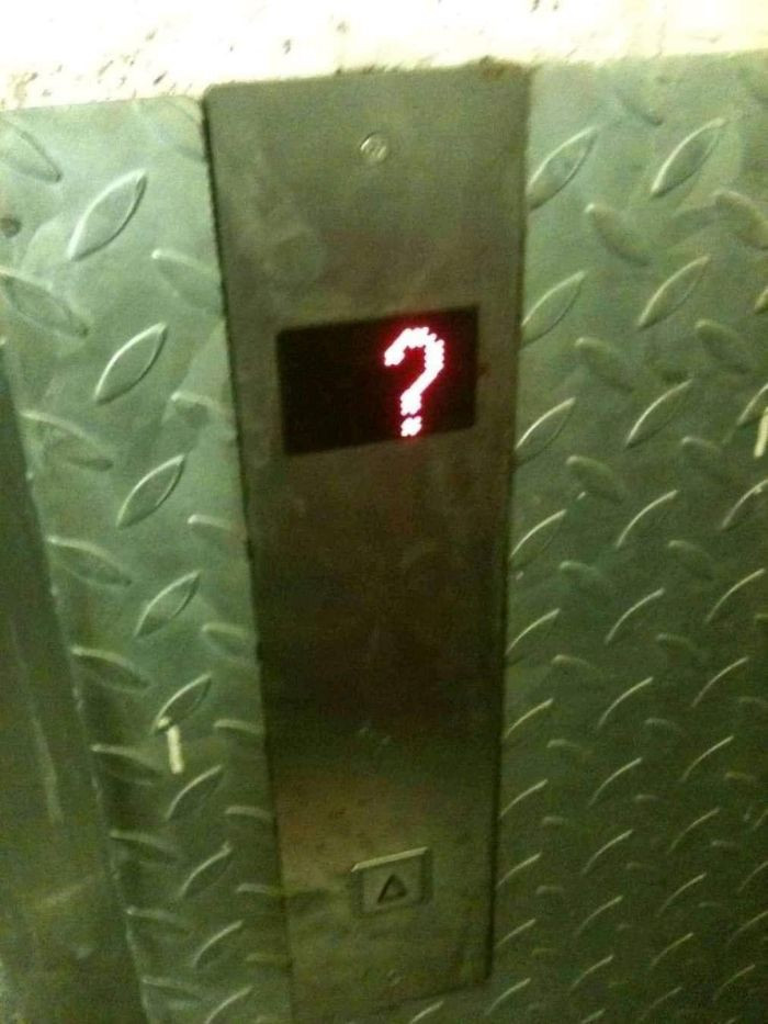 38. The Riddler's elevator