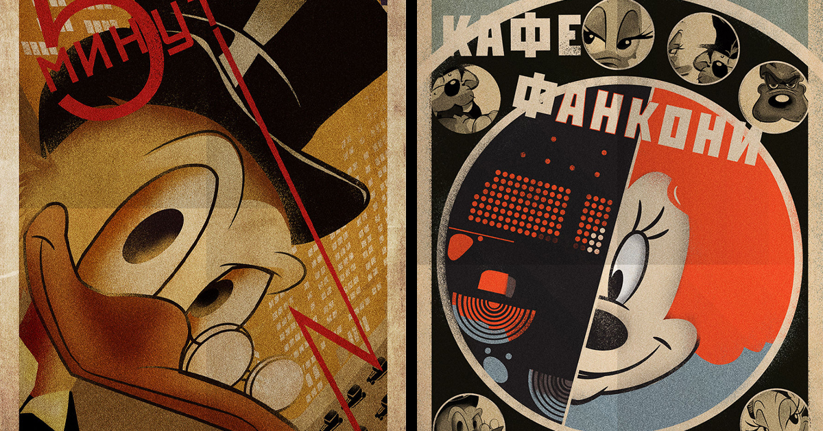 Discover Ten Posters Combining Avant-Garde Art With Disney Icons