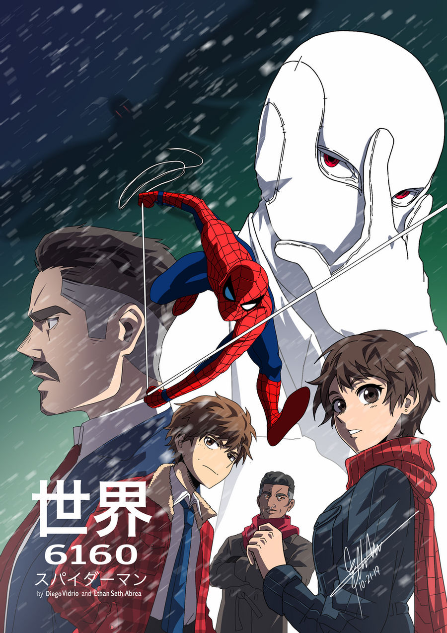 Anime version of Spiderman.