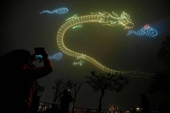 Is this a dragon?!
