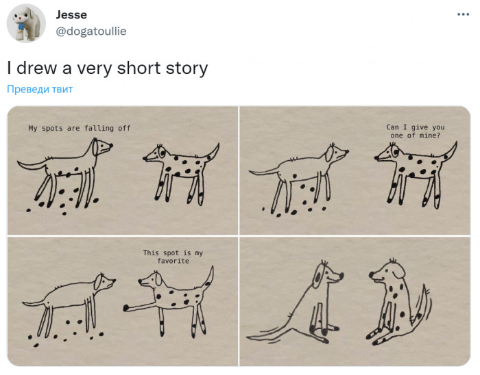 16. A truly meaningful one.