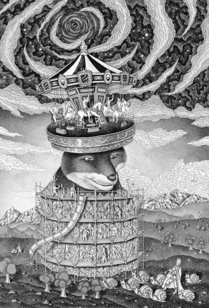 This is called the “Personality Formation”