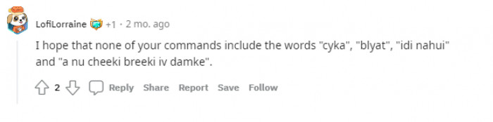 Be careful of the rude words!